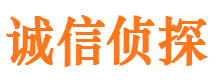 东营找人公司